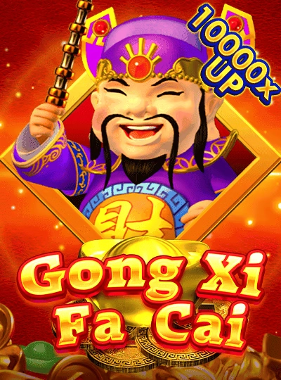 5555r